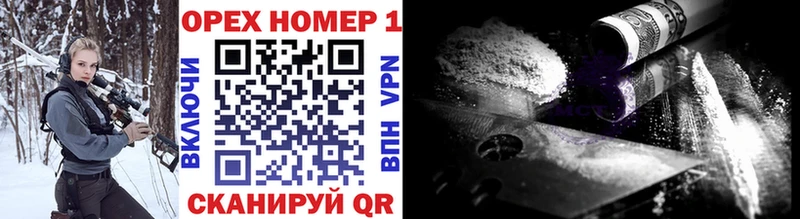 Купить наркоту Мариинский Посад АМФЕТАМИН  Alpha-PVP  COCAIN  Гашиш  Меф  МАРИХУАНА 