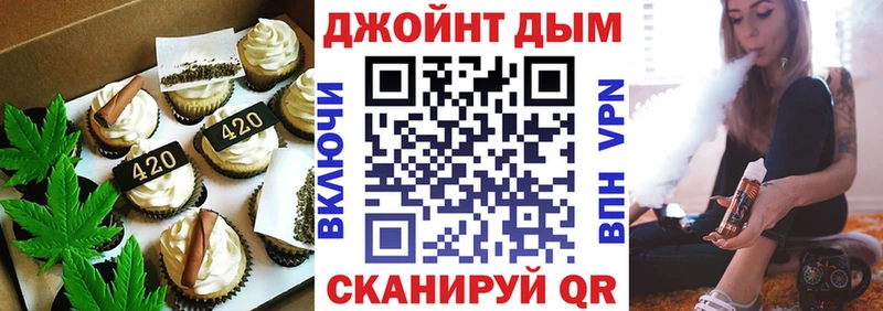 где найти наркотики  Мариинский Посад  Печенье с ТГК марихуана 