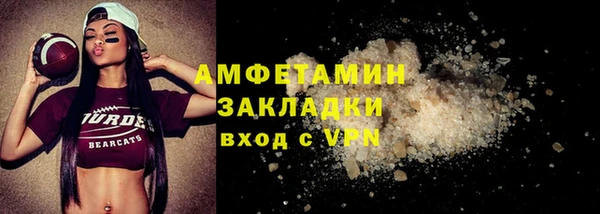 прущий лед Богданович