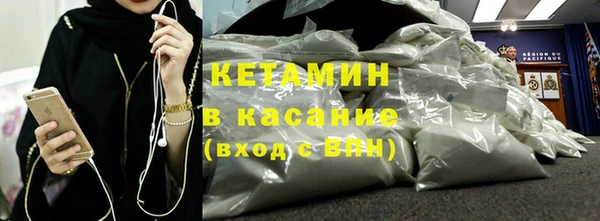 прущий лед Богданович