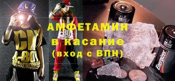 прущий лед Богданович