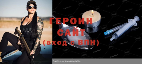 а пвп мука Богородицк