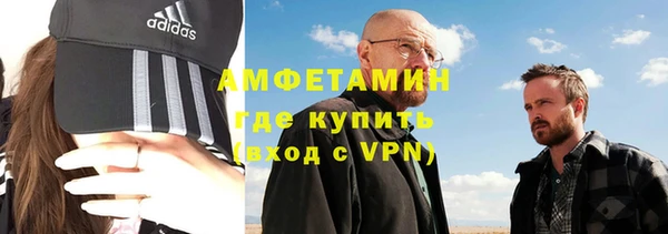 а пвп мука Богородицк