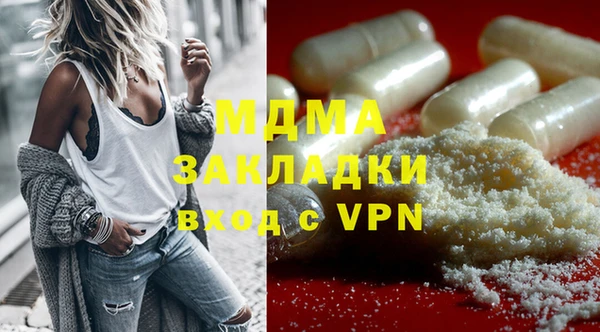а пвп мука Богородицк