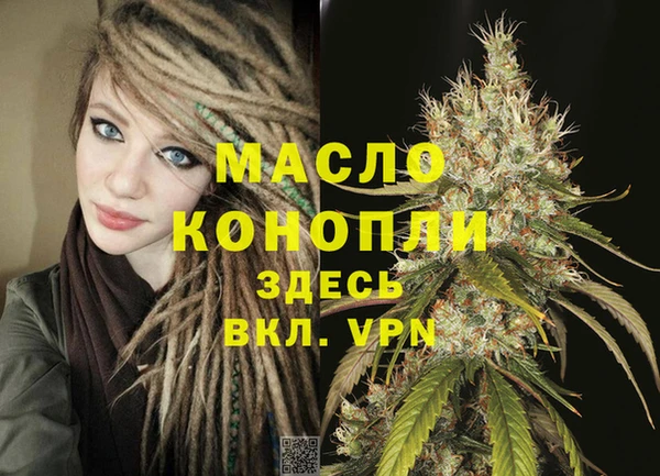 а пвп мука Богородицк