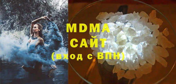 а пвп мука Богородицк