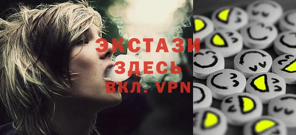 прущий лед Богданович