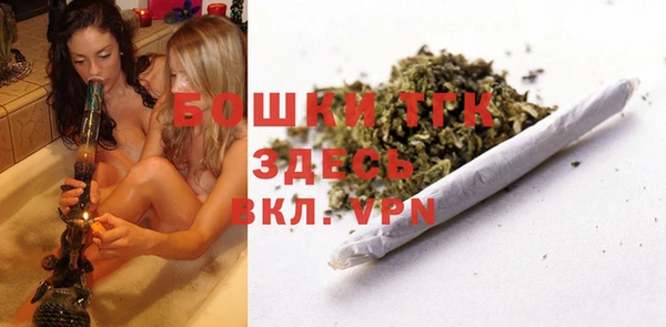 а пвп мука Богородицк