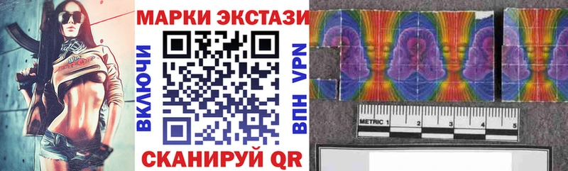darknet формула  Мариинский Посад  Марки NBOMe 1500мкг 