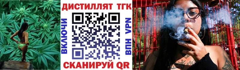 MEGA ONION  Мариинский Посад  ТГК концентрат 